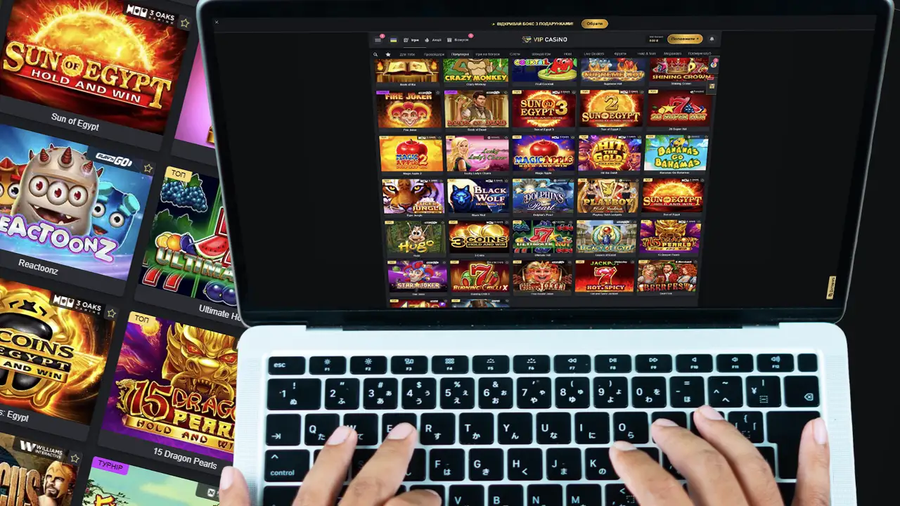 Велика колекція слотів VIP Casino
