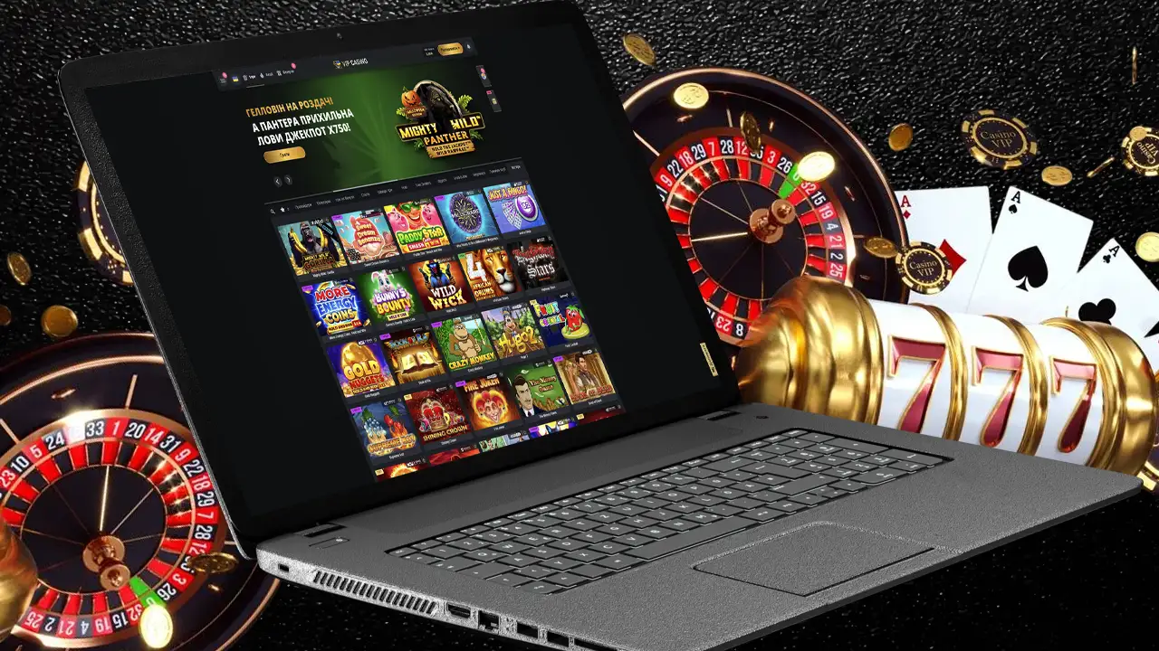 Офіційне онлайн VIP Casino
