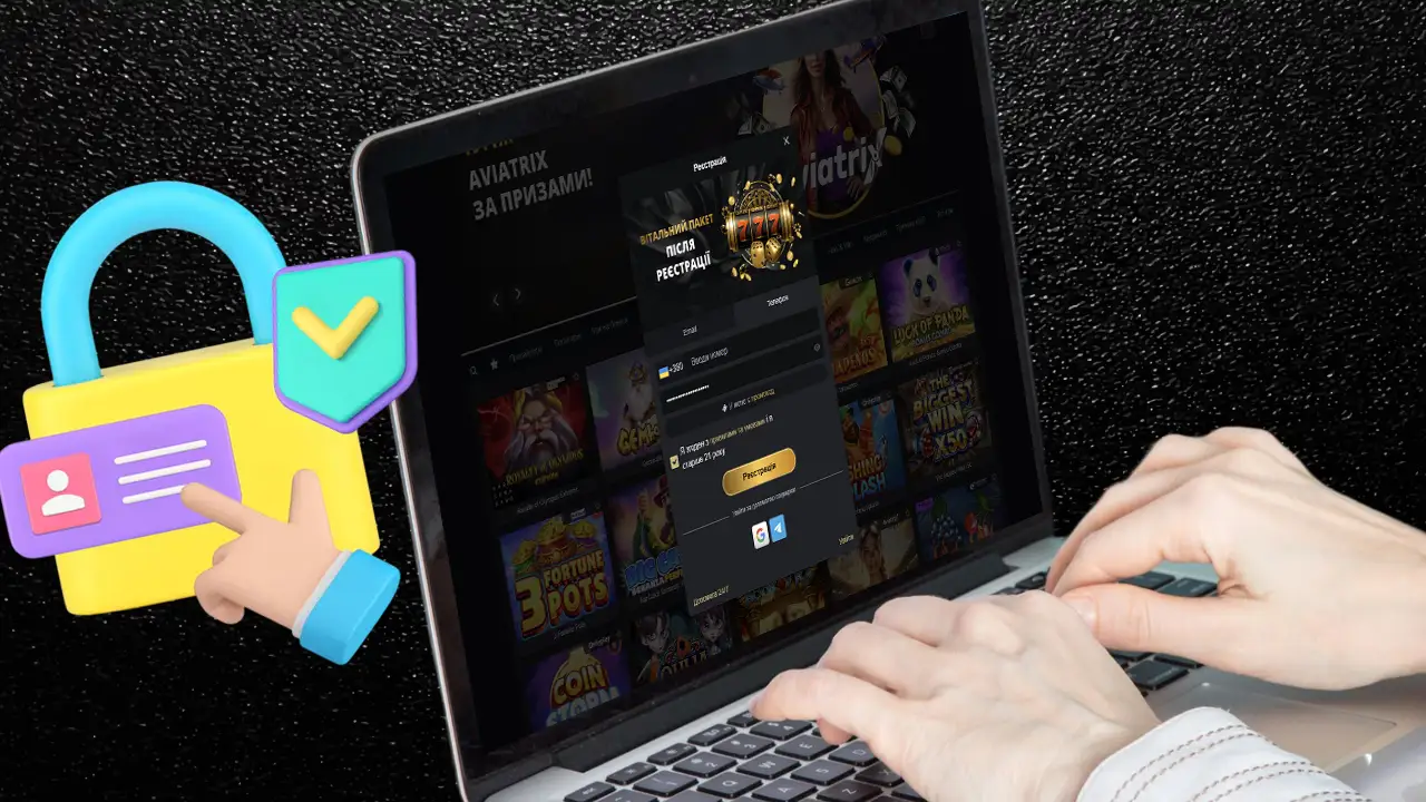 Реєстрація акаунту VIP Casino