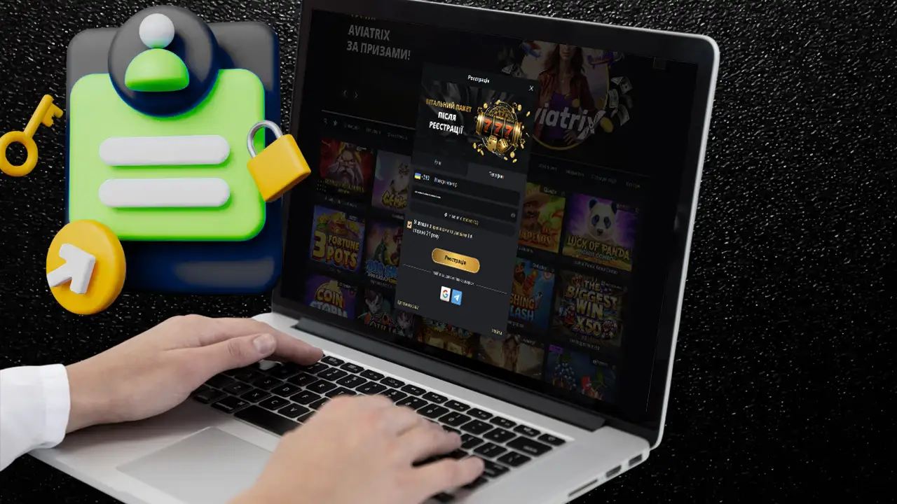 Зареєструватися в VIP Casino